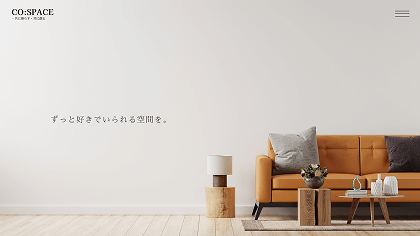 家具サイト