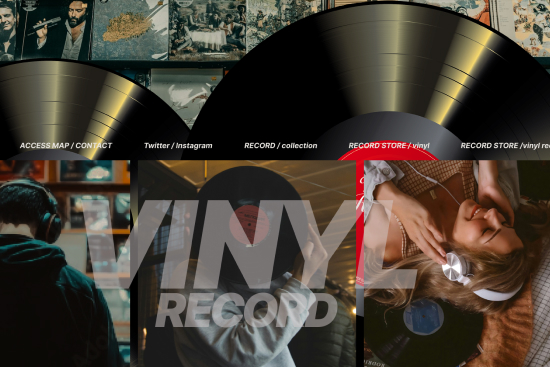 レコードショップサイト